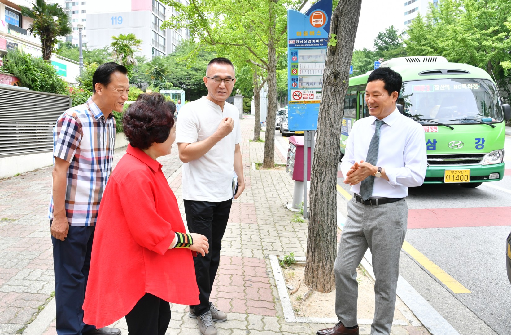 공감구청장실 현장방문 8