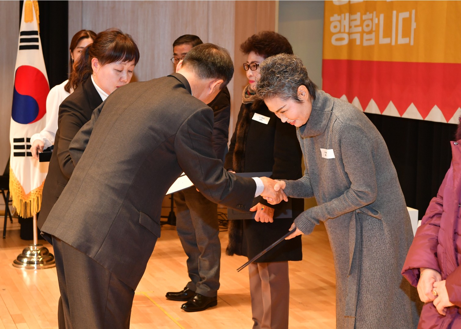 자원봉사 대상 수상식 31