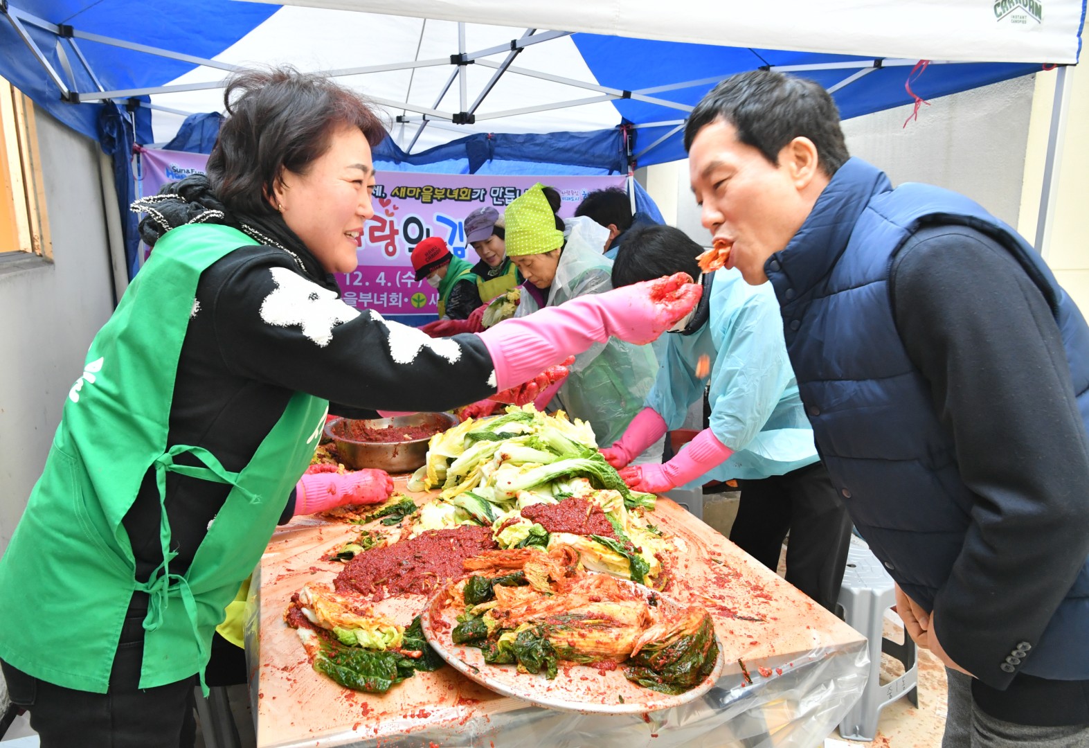 중1동 김장담기 7