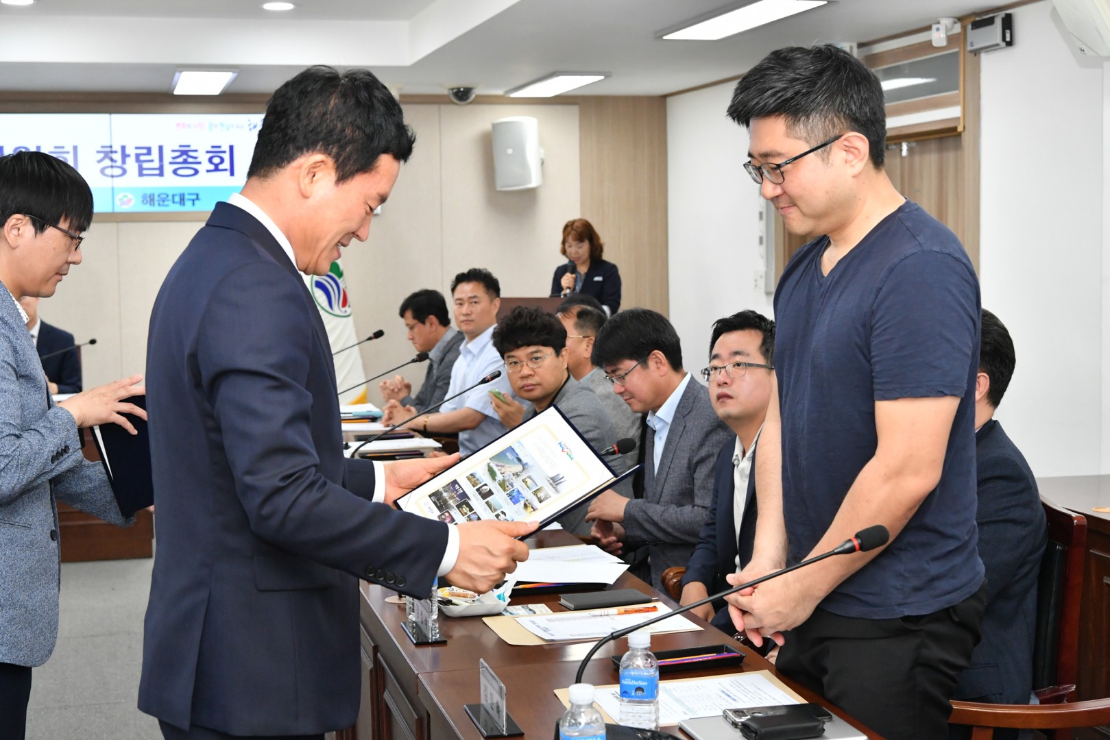 경제활성화위원회 창립총회 26