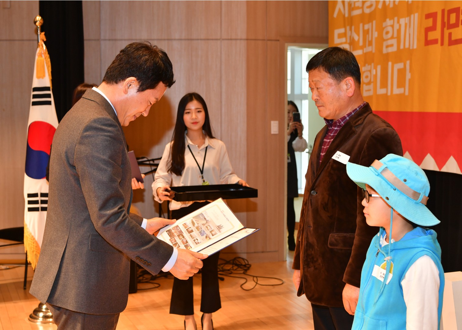 자원봉사 대상 수상식 14