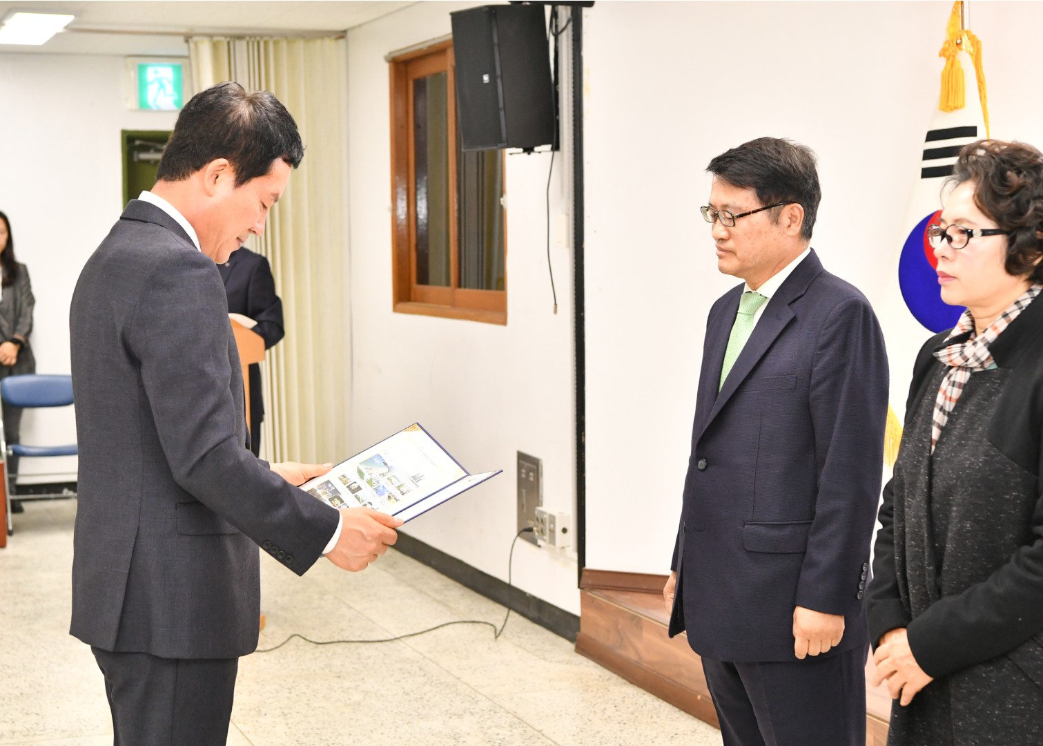 정례조례 및 직장교육 18