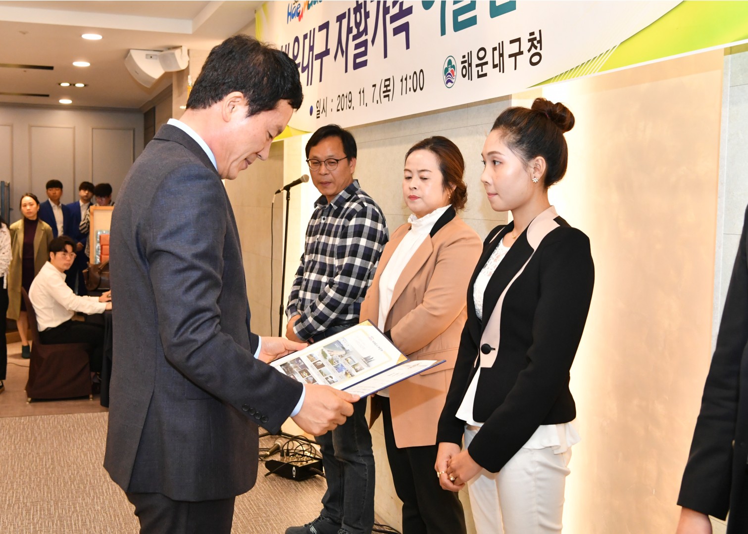 해운대구 자활한마당 7