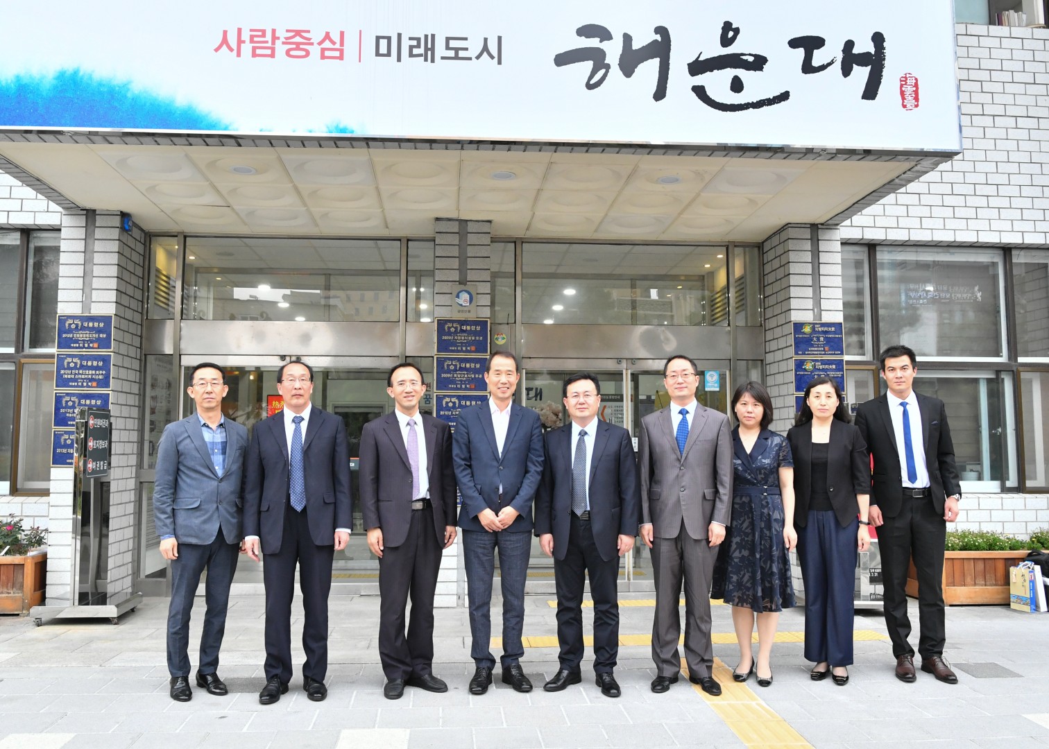 중국 일조시 관계자 방문 2