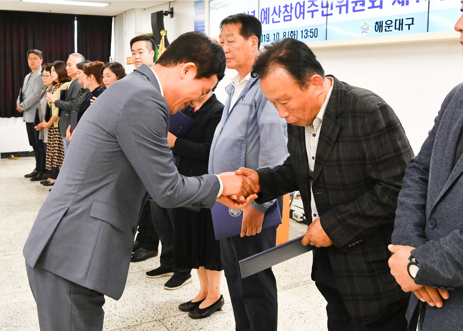 예산참여위원 신규위원 위촉 23