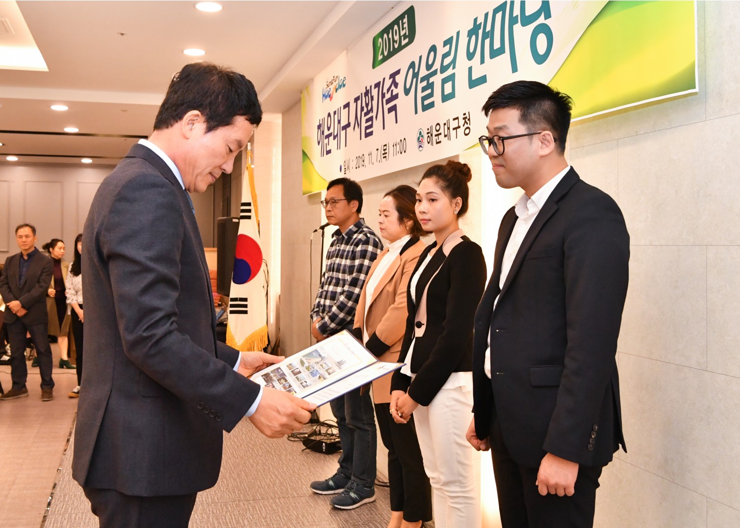 해운대구 자활한마당 5