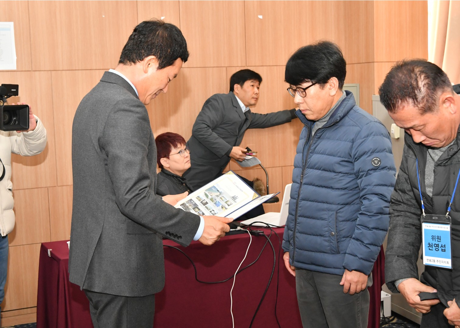 반송2동 주민자치위원 워크솝 3