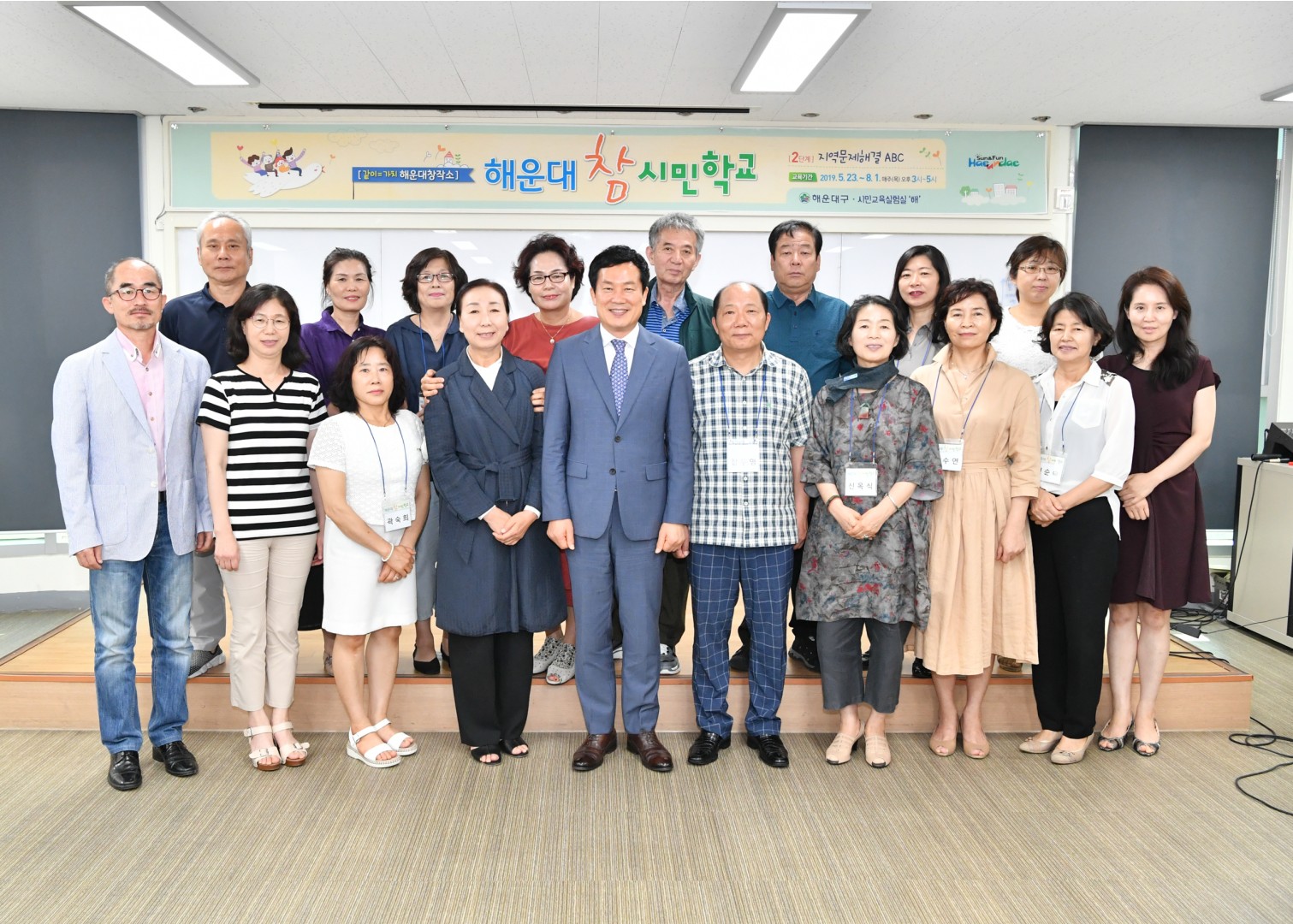 참시민학교 수료식 9