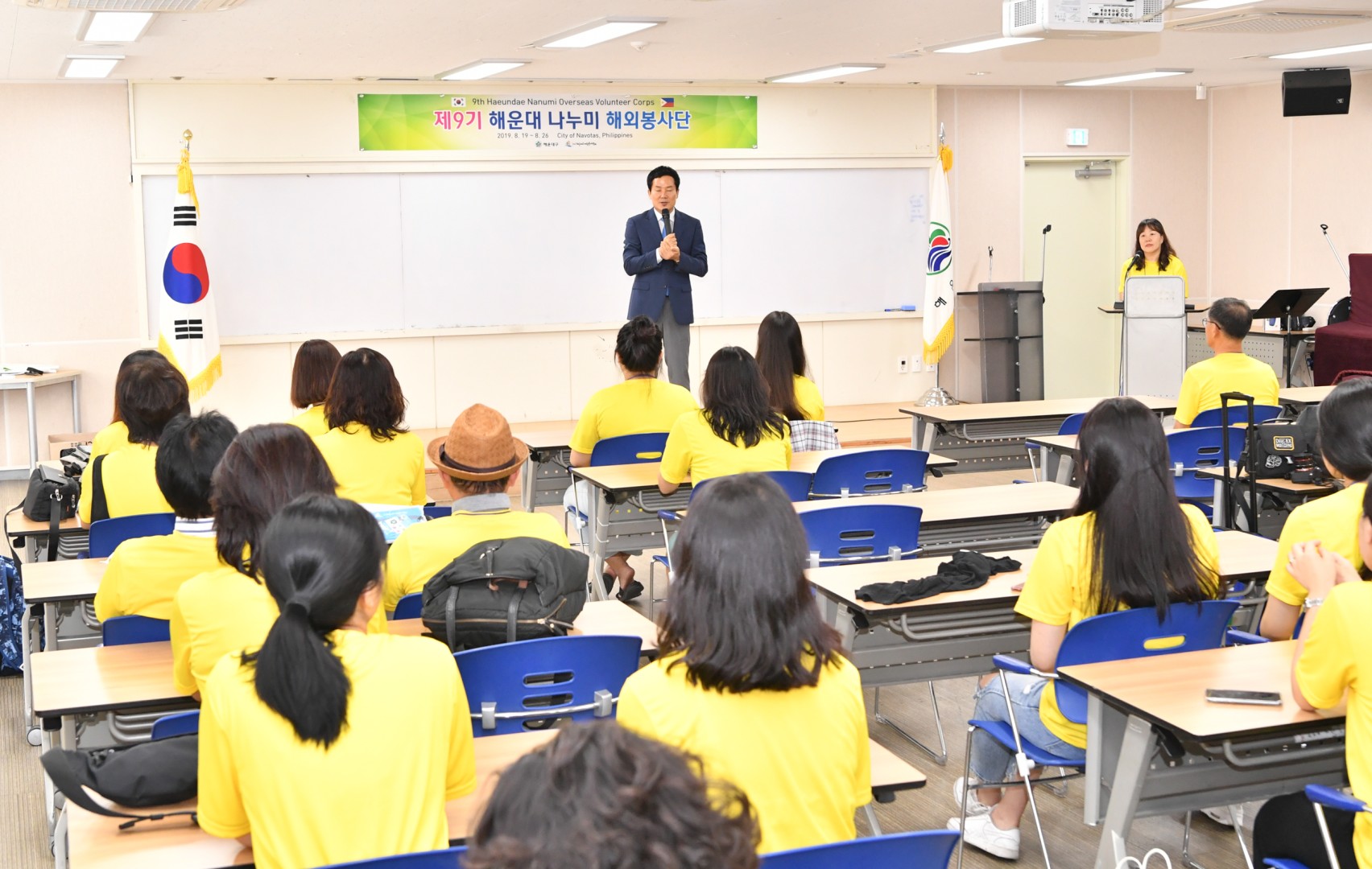 해운대 해외나누미봉사단 7