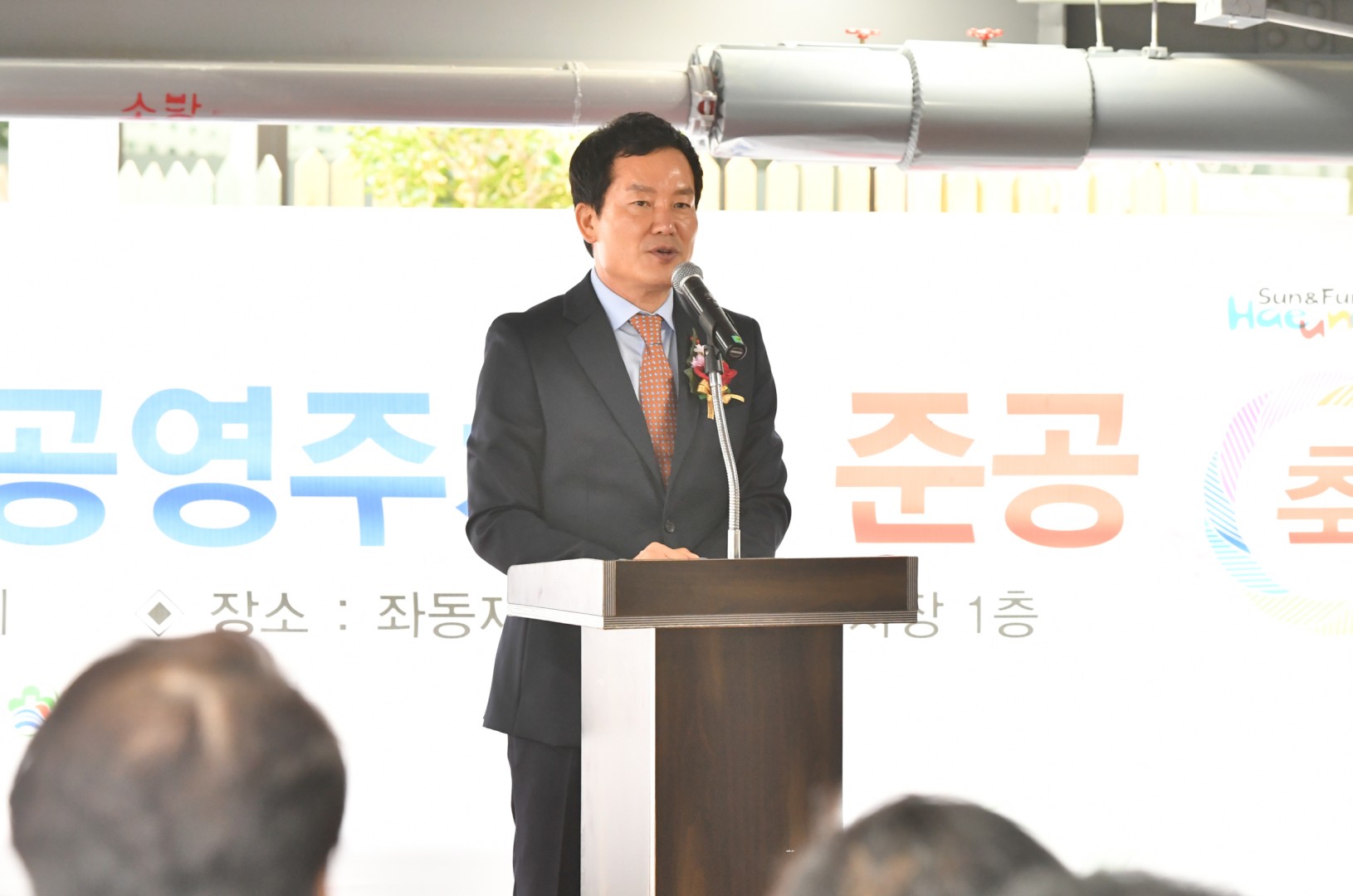 좌동 재래시장 공영주차장 준공식 15