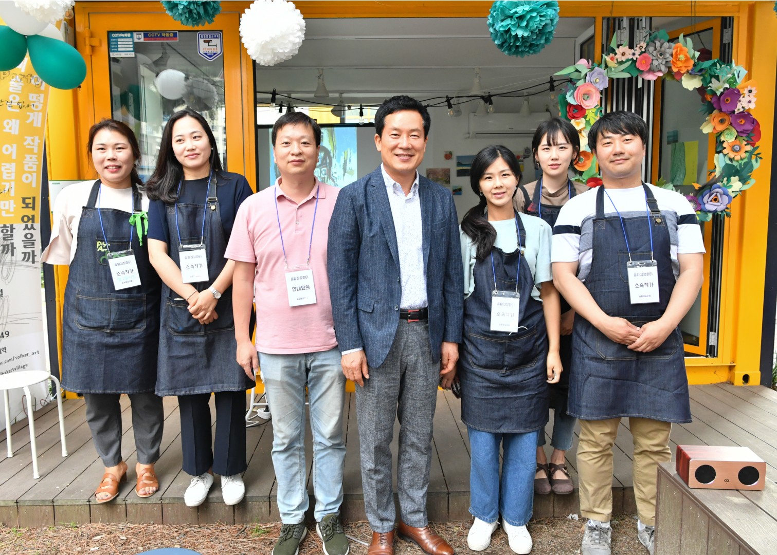 솔밭마을 감성파티 17
