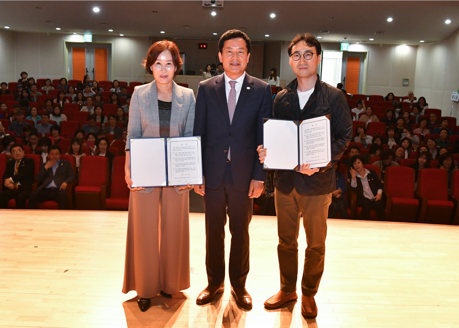 명예사회복지공무원 발대식 27