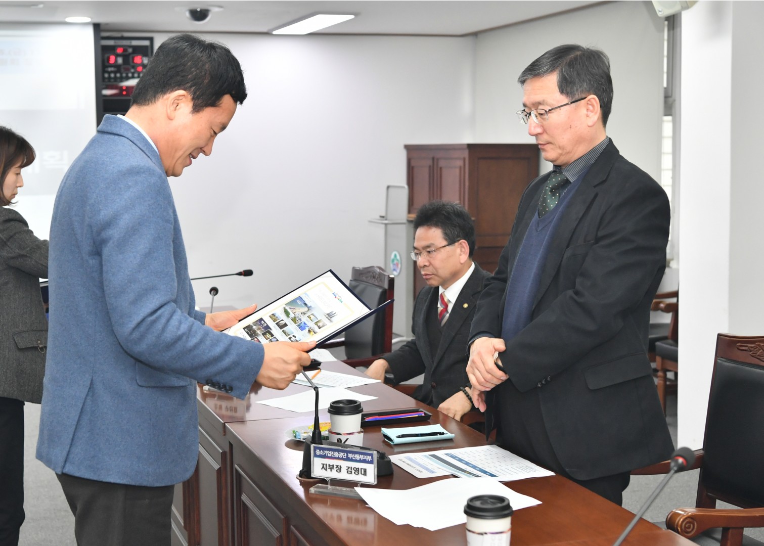 해운대구 일자리위원회 창립총회 11