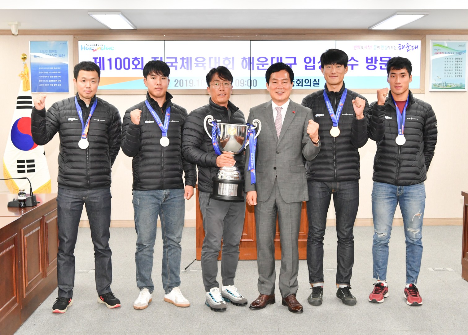 전국체전 임상선수단 격려 7