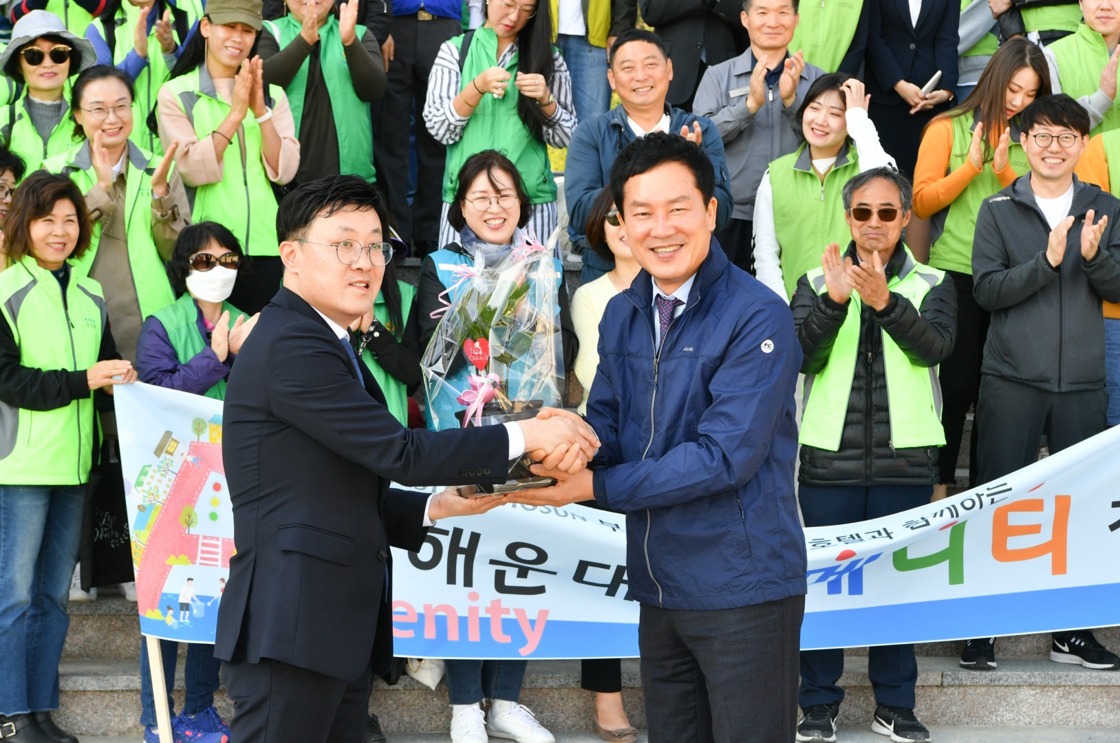 어메니티챌린지 3호전달식 1