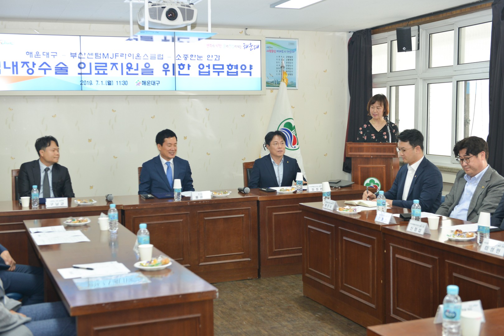 센텀라이온스클럽 백내장시술 협약식 4