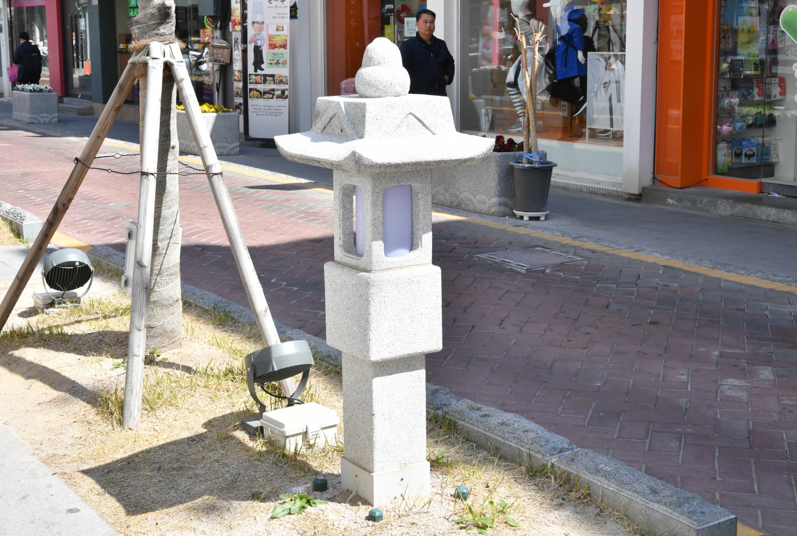 울산 지중화사업 현장방문 9