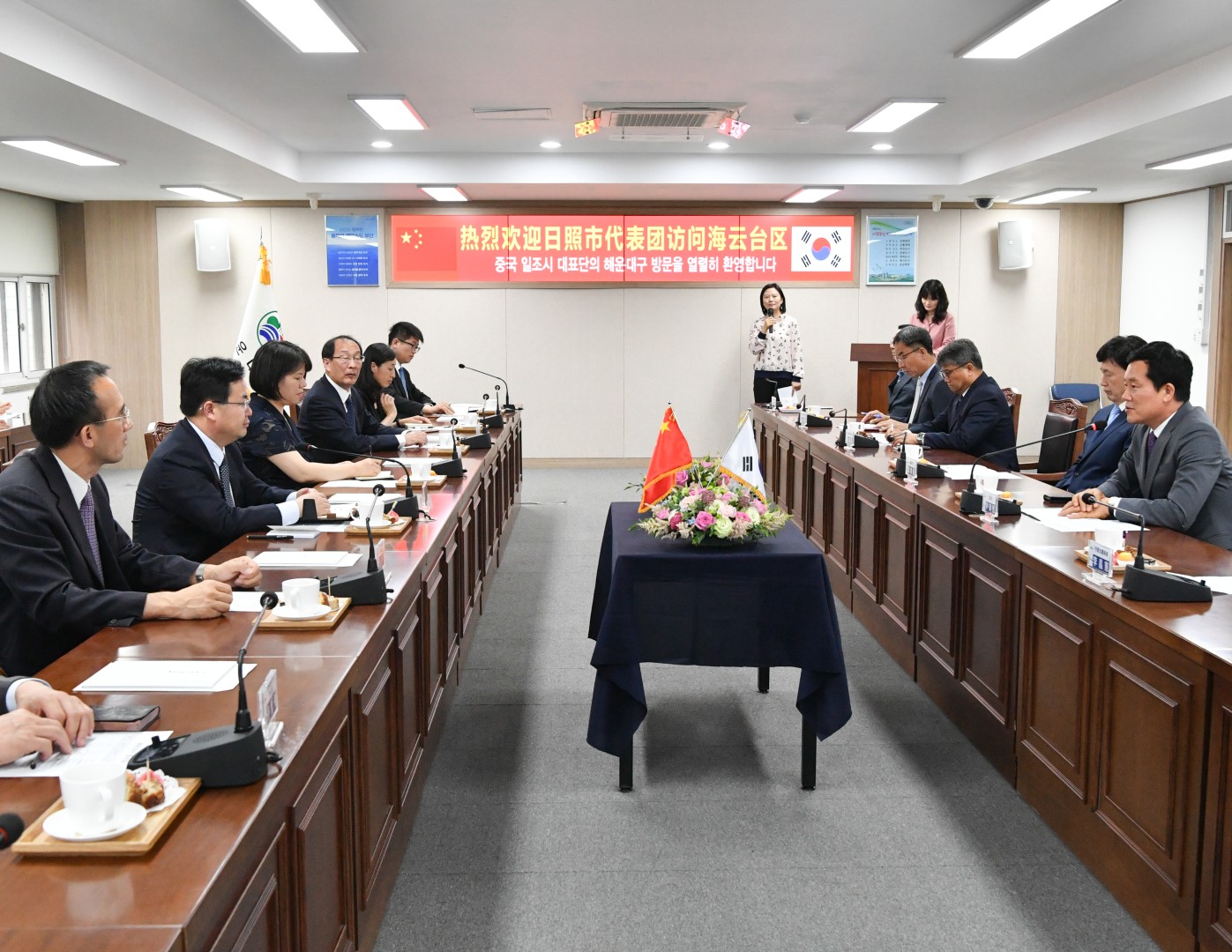 중국 일조시 관계자 방문 8