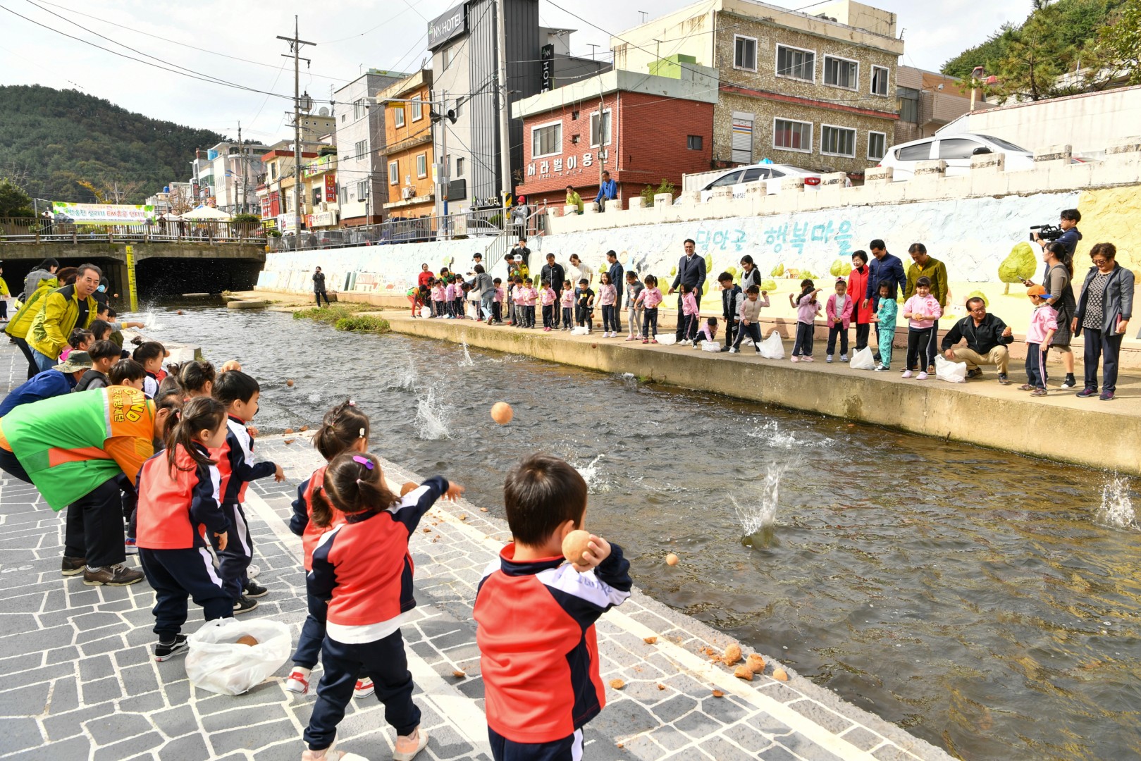 반송사랑 석대천 만들기 1