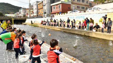 반송사랑 석대천 만들기