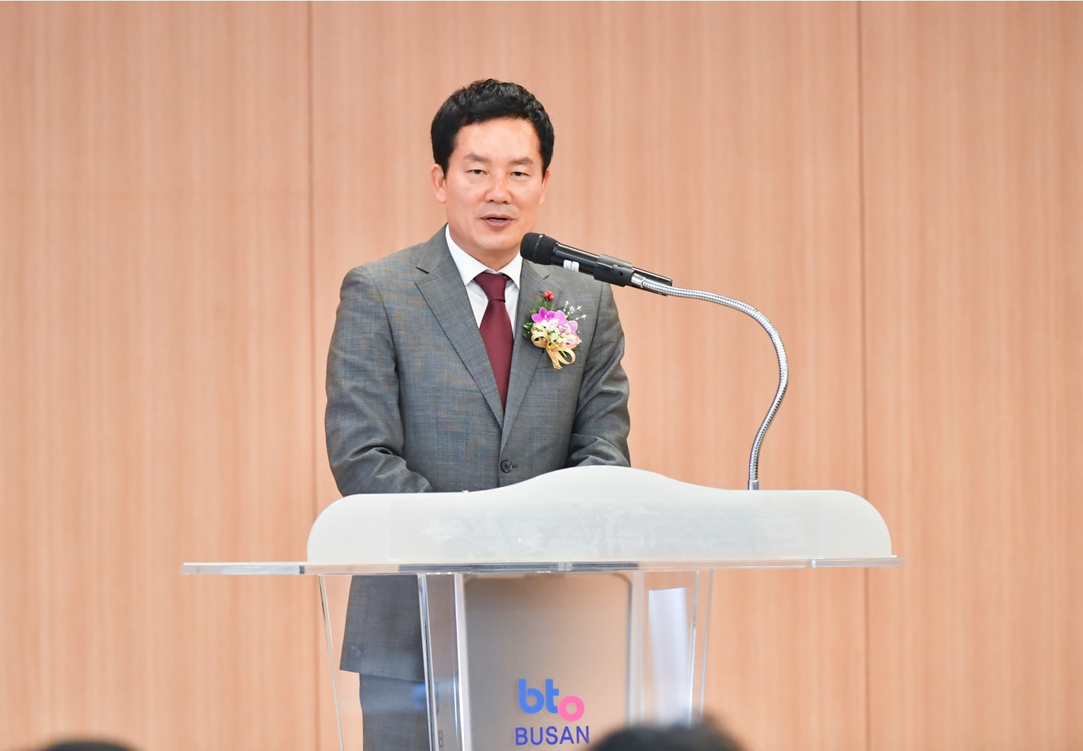 빛 문화축제 위원회 발족식 8