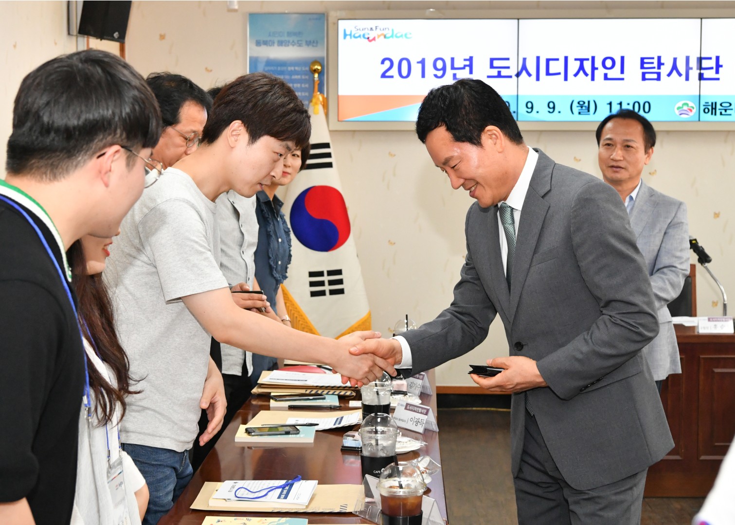 도시디자인탐사단 발대식 2