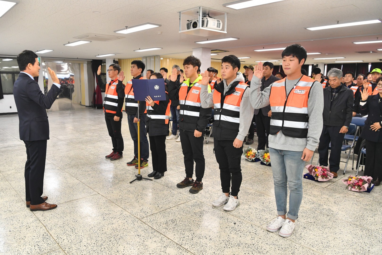 환경미화원 직무교육 21