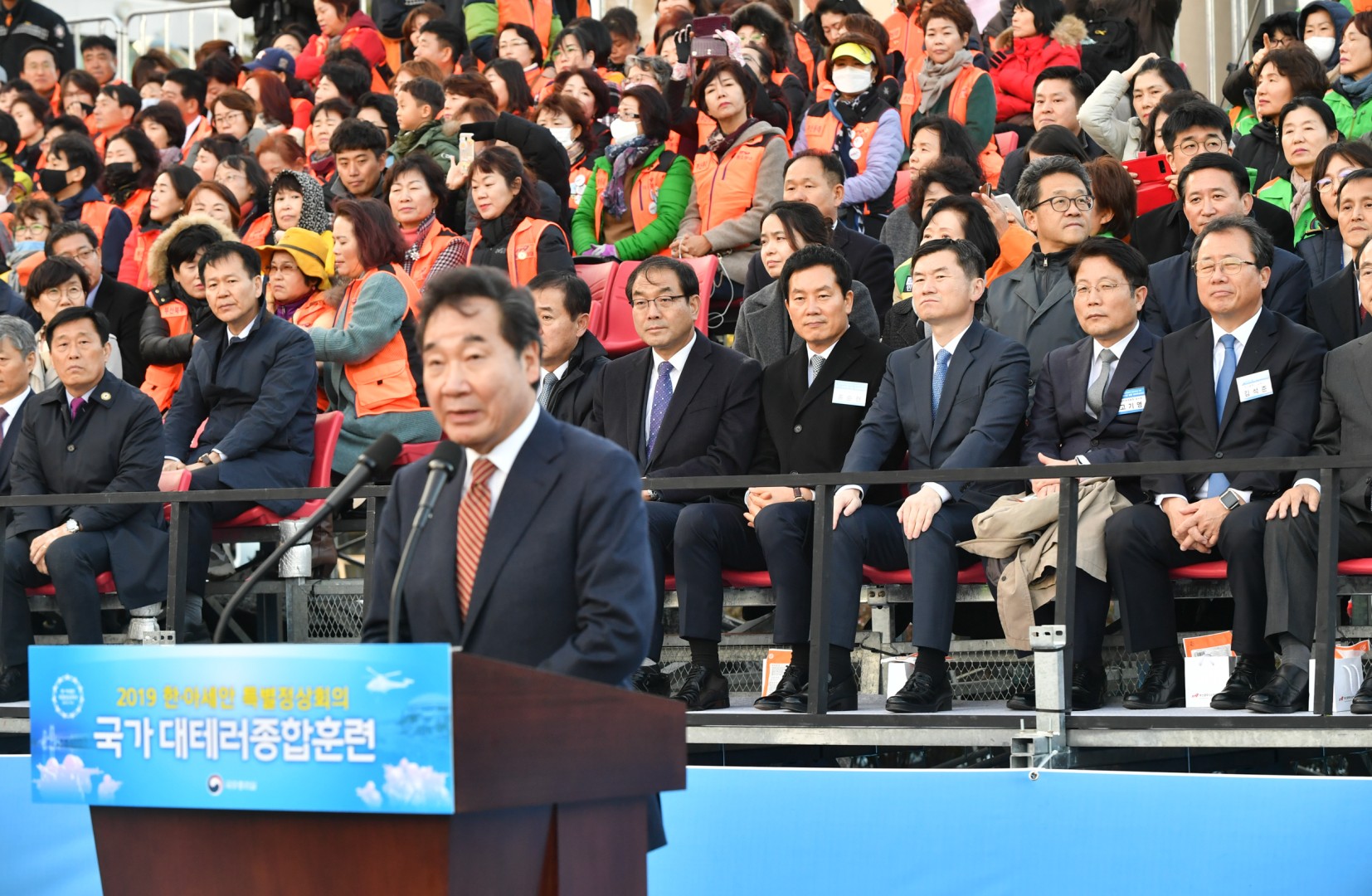 국가대테러 종합훈련 48