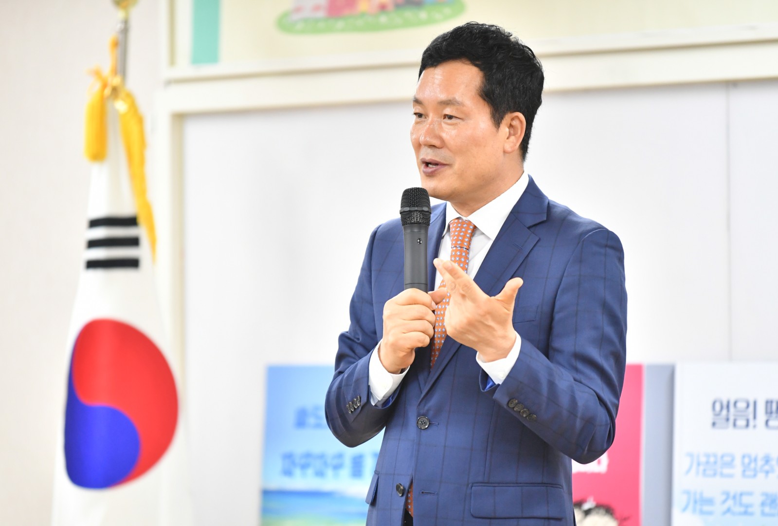 돌봄저 돌봄 안전학교 5