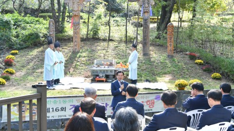 반송1동 장승제
