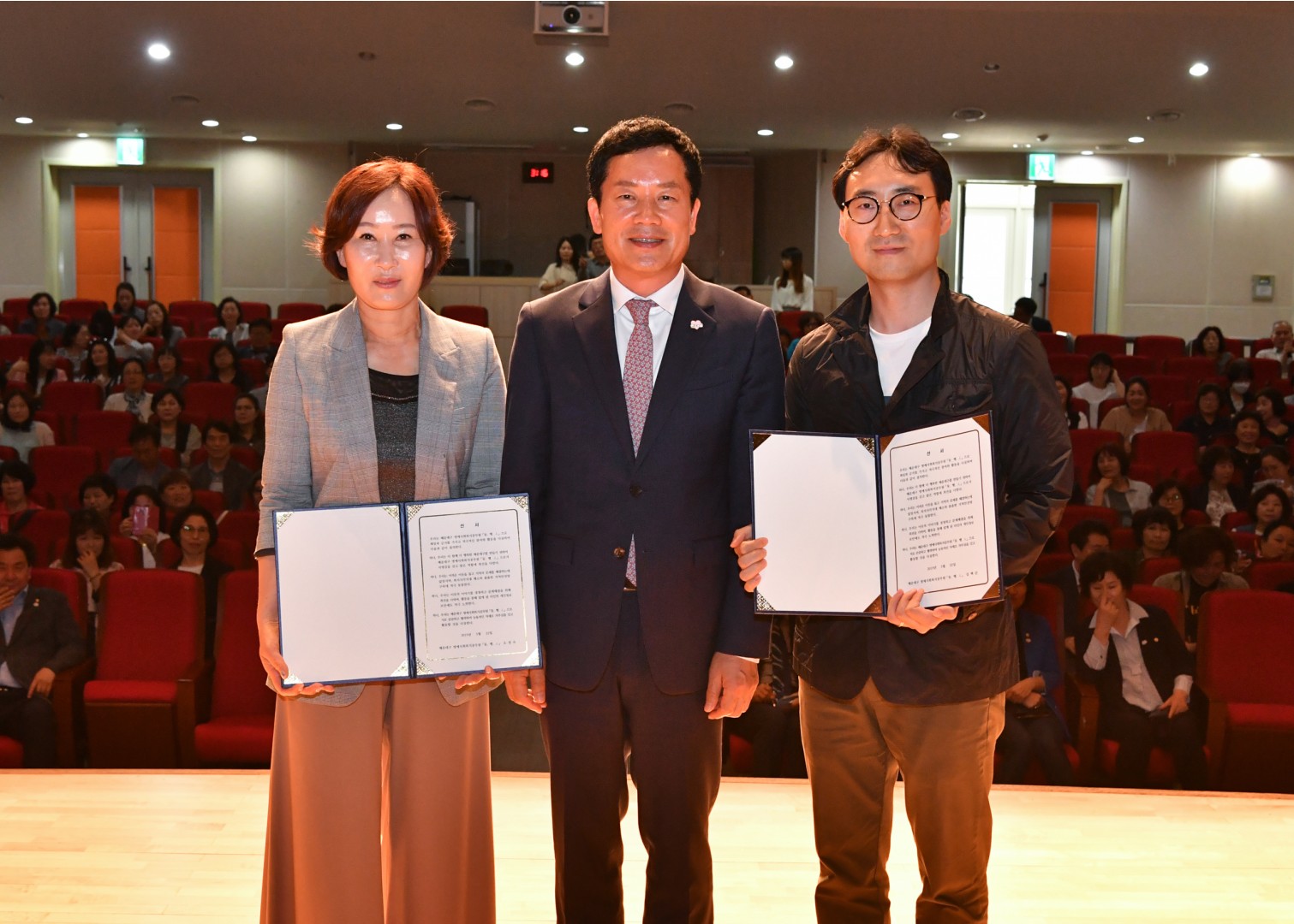명예사회복지공무원 발대식 28