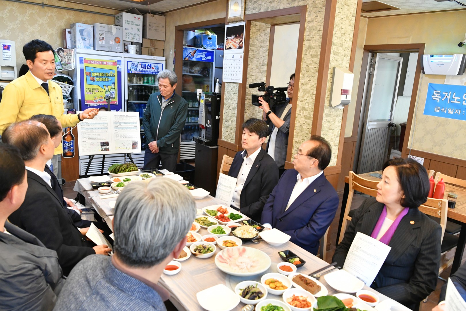 박영선장관 해운대시장 방문 10