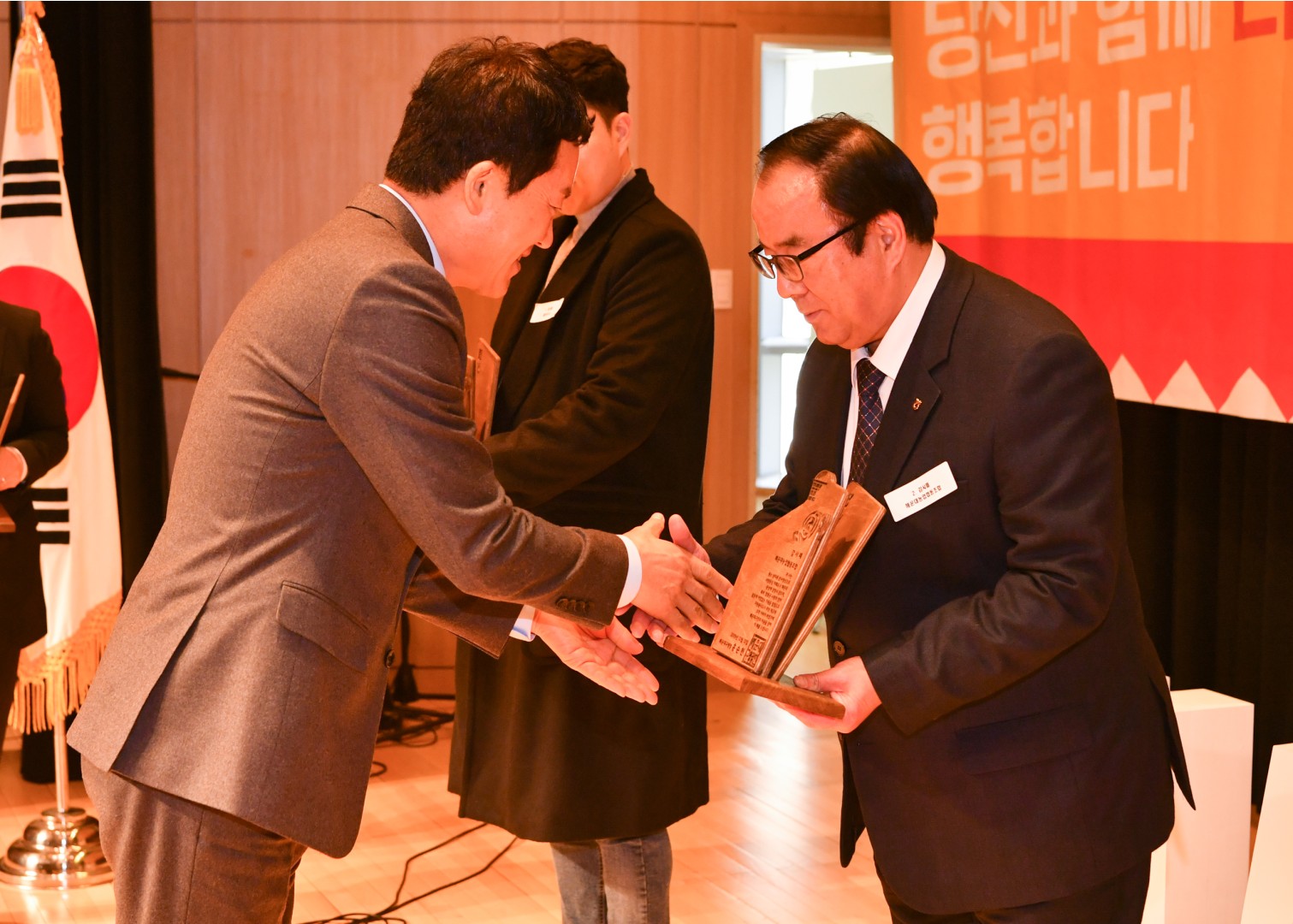 자원봉사 대상 수상식 6