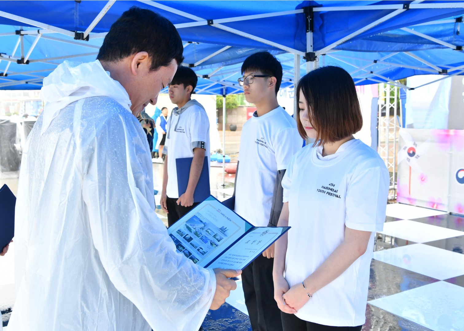 청소년축제 26