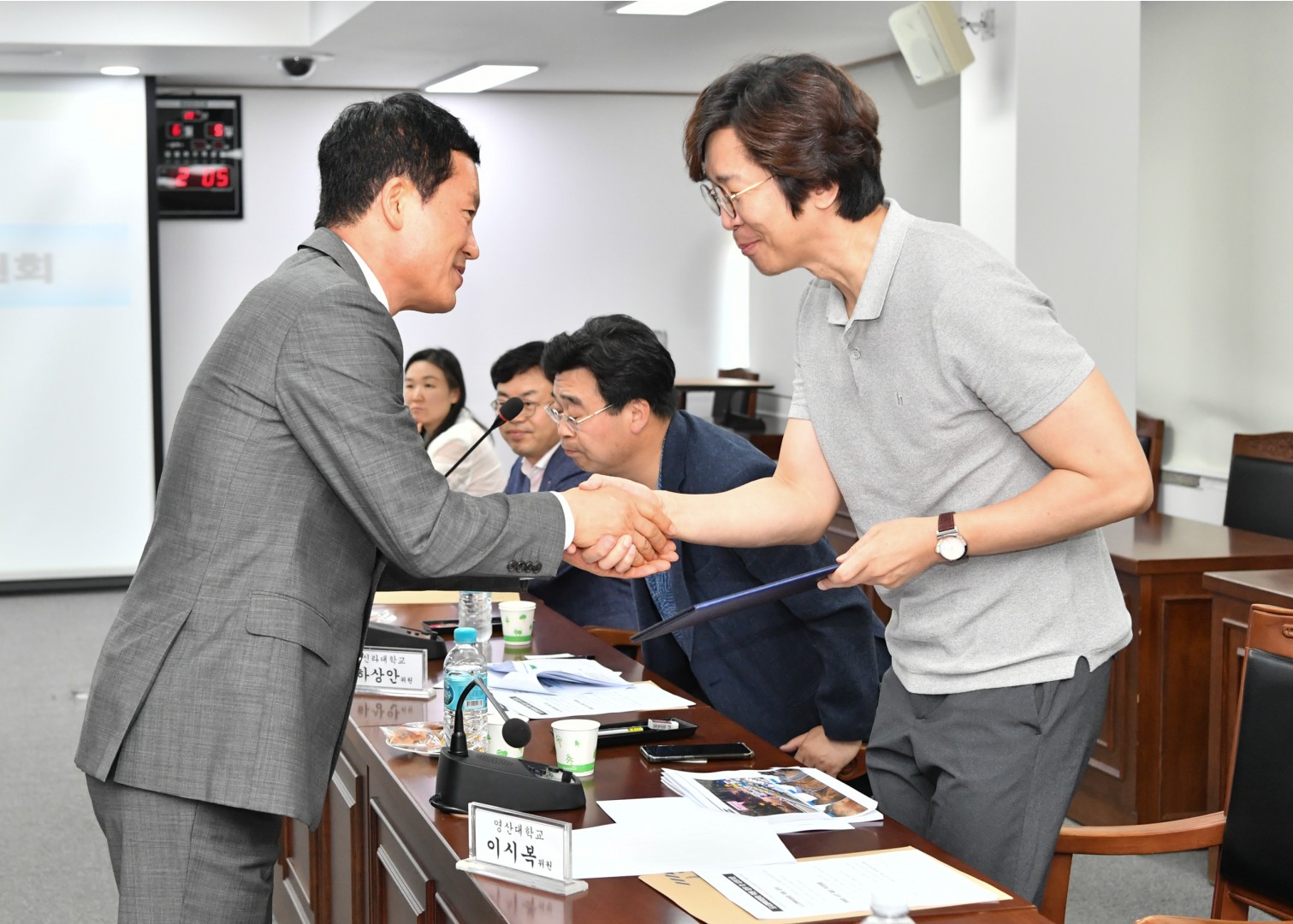2019제1회 도시계획위원회 10
