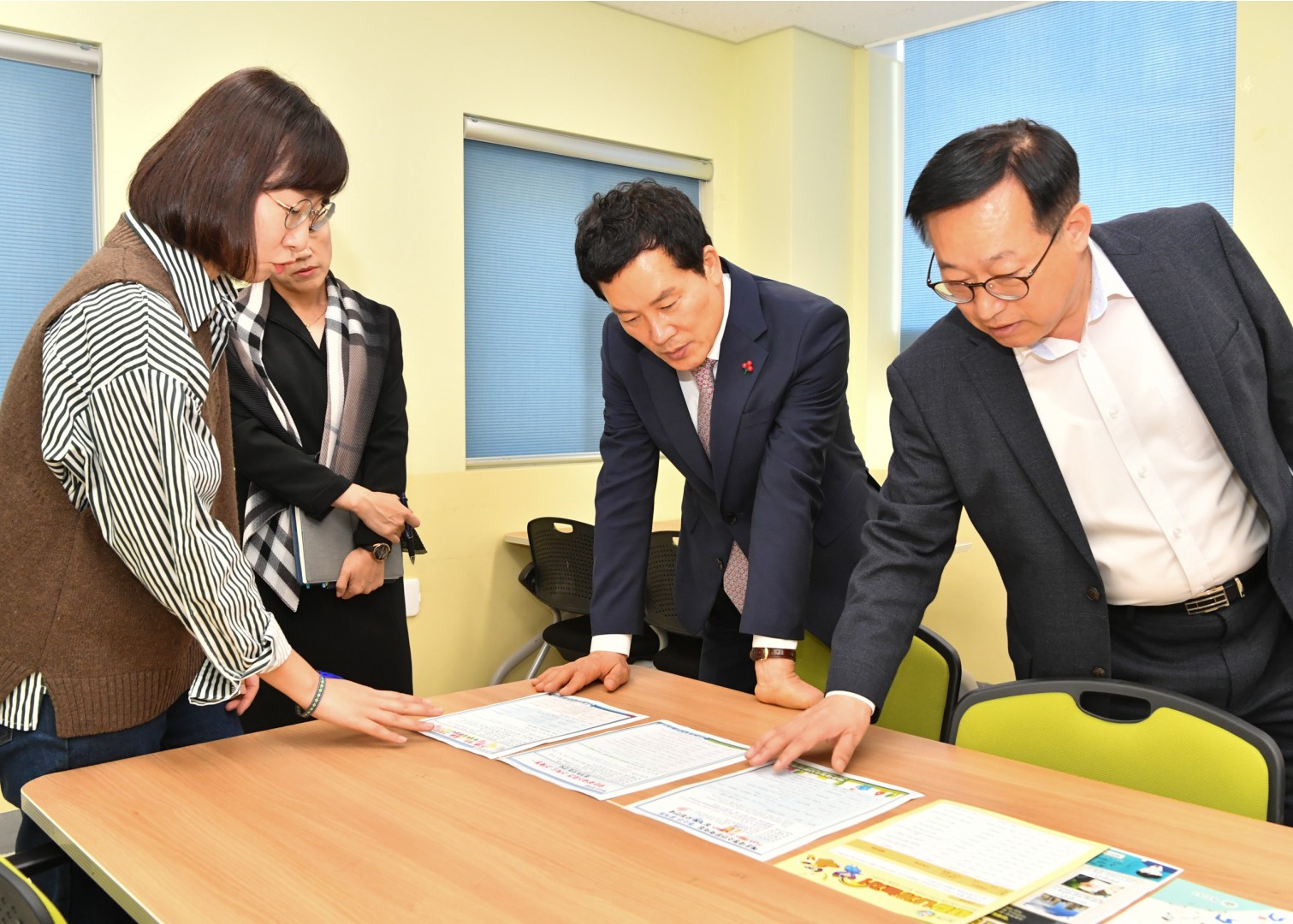 지역아동센터 방문 1