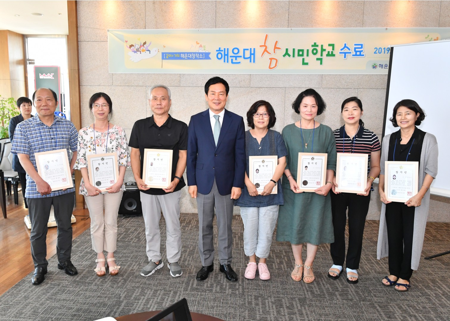 참시민학교 수료식 33