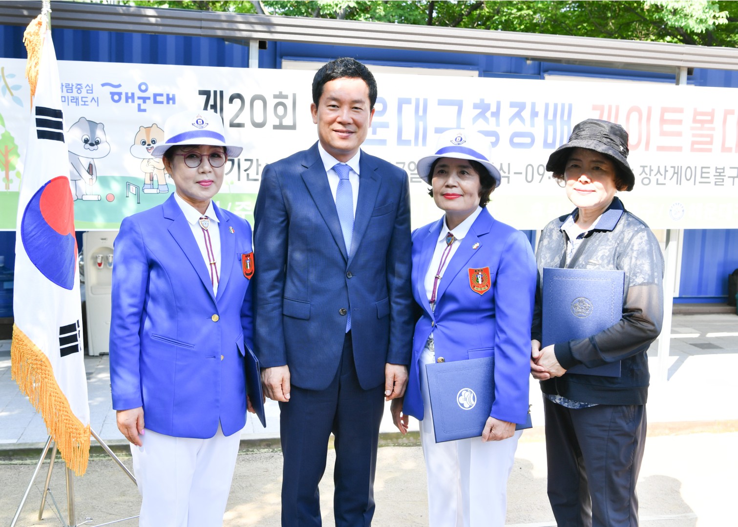구청장배 게이트볼대회 7