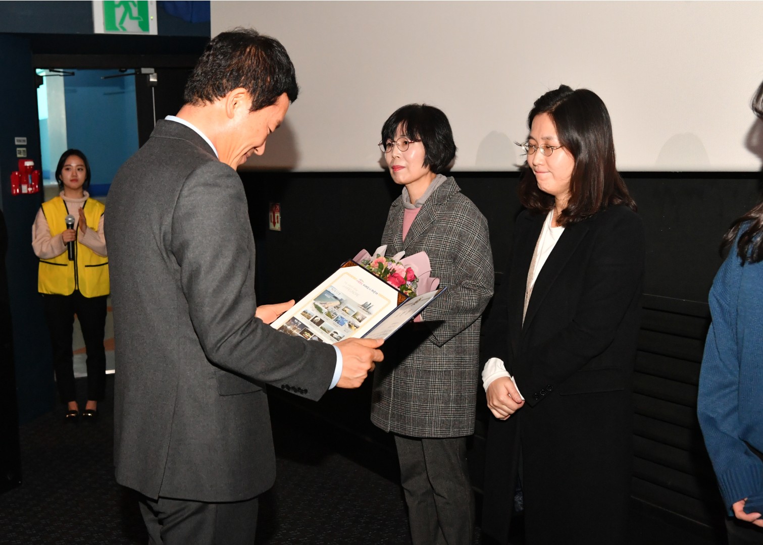 가족사랑 실천대회 4