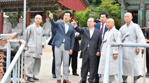 장지공원 소유자 공원유지 협약식