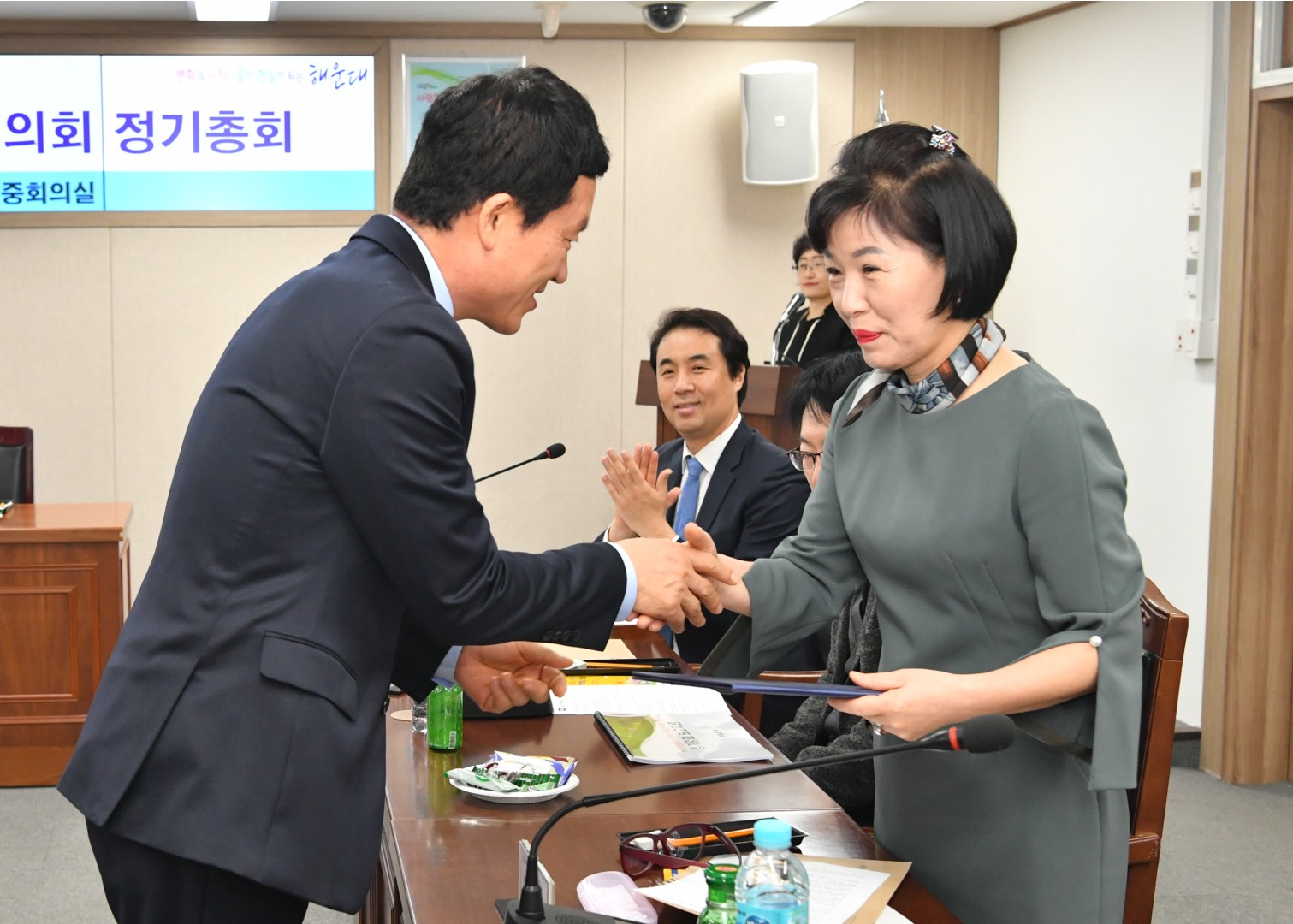 안전문화운동 정기총회 3