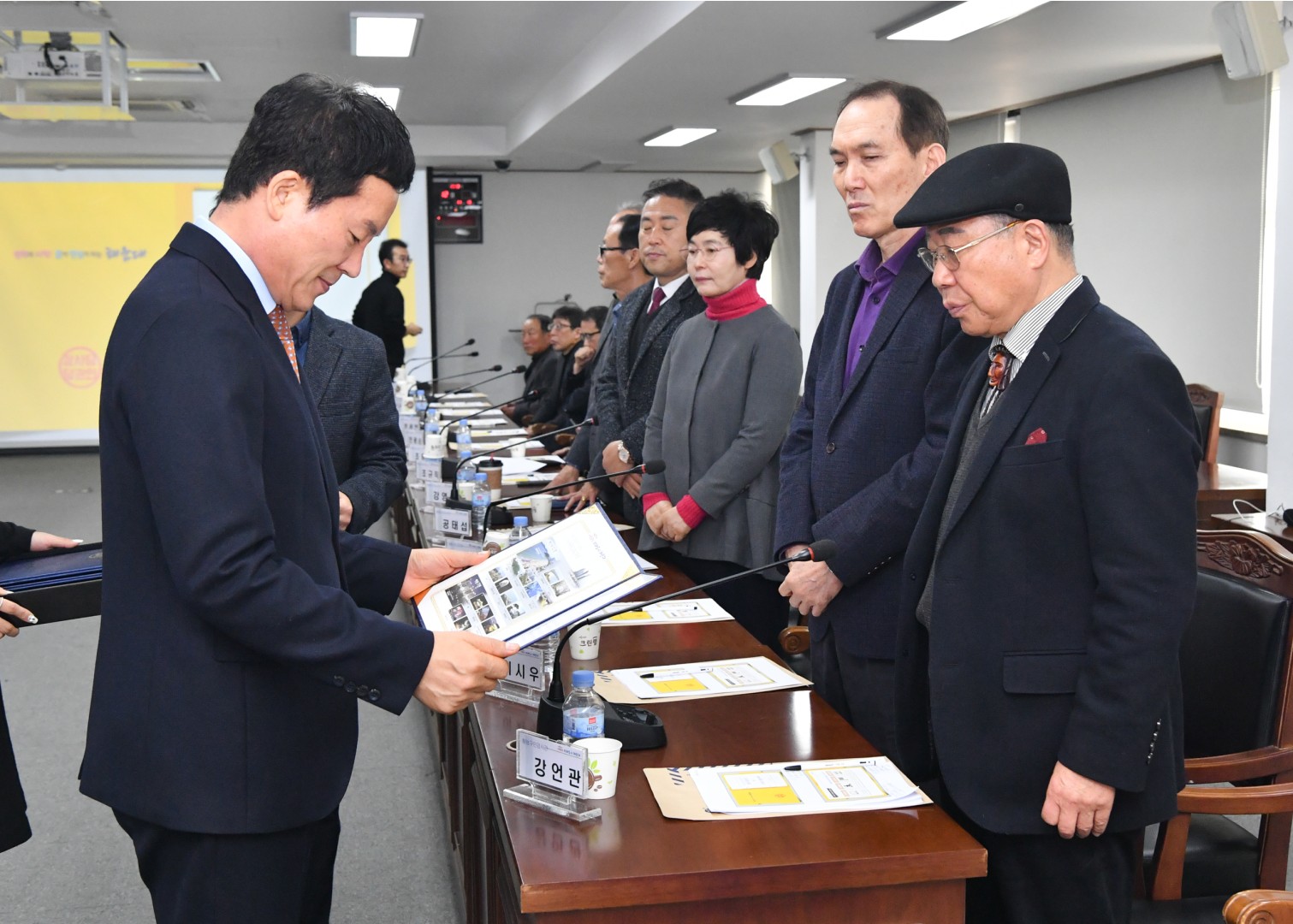 청렴구민감사관 2