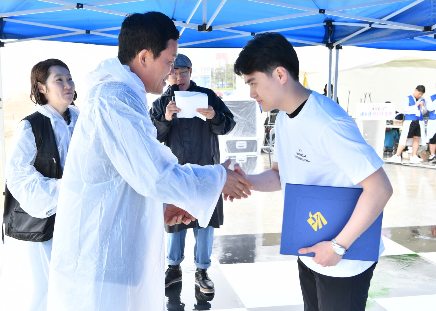 청소년축제 20