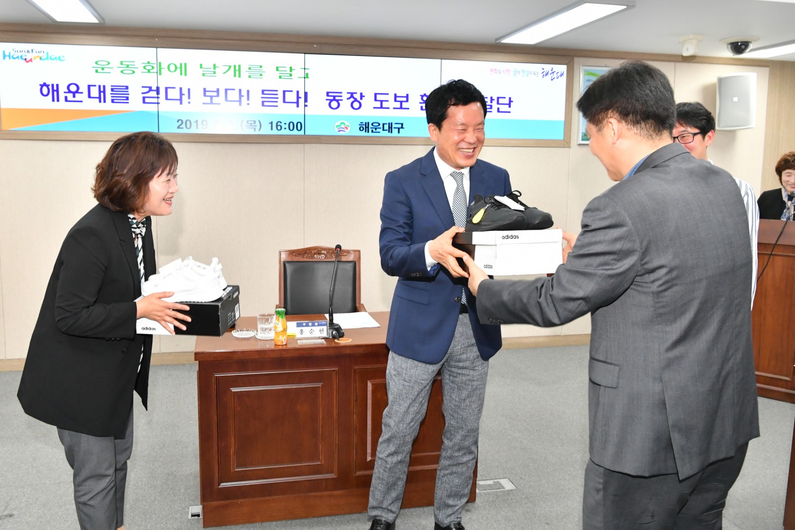 어메니티보고회 5