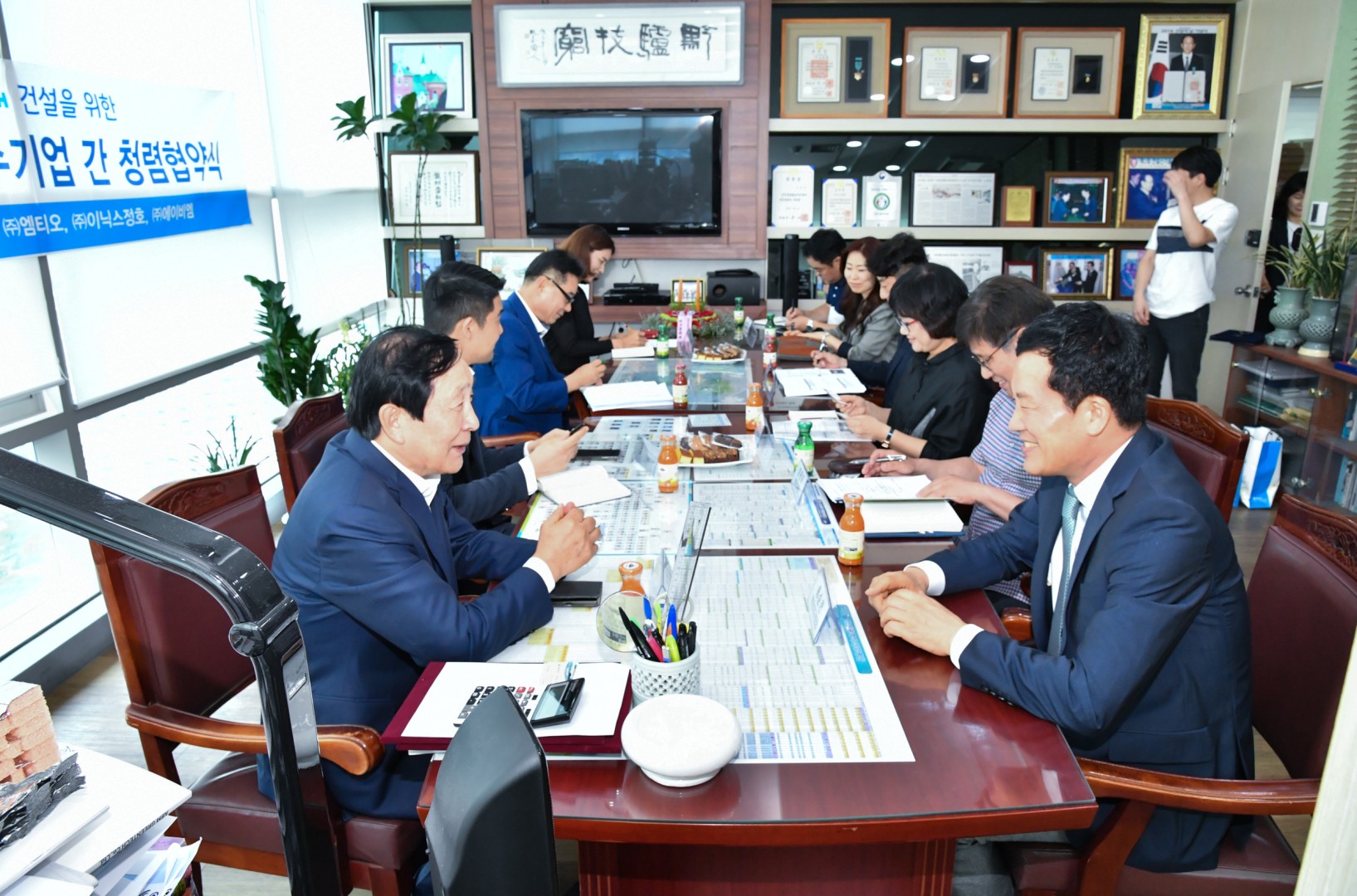성실납세기업 방문 19