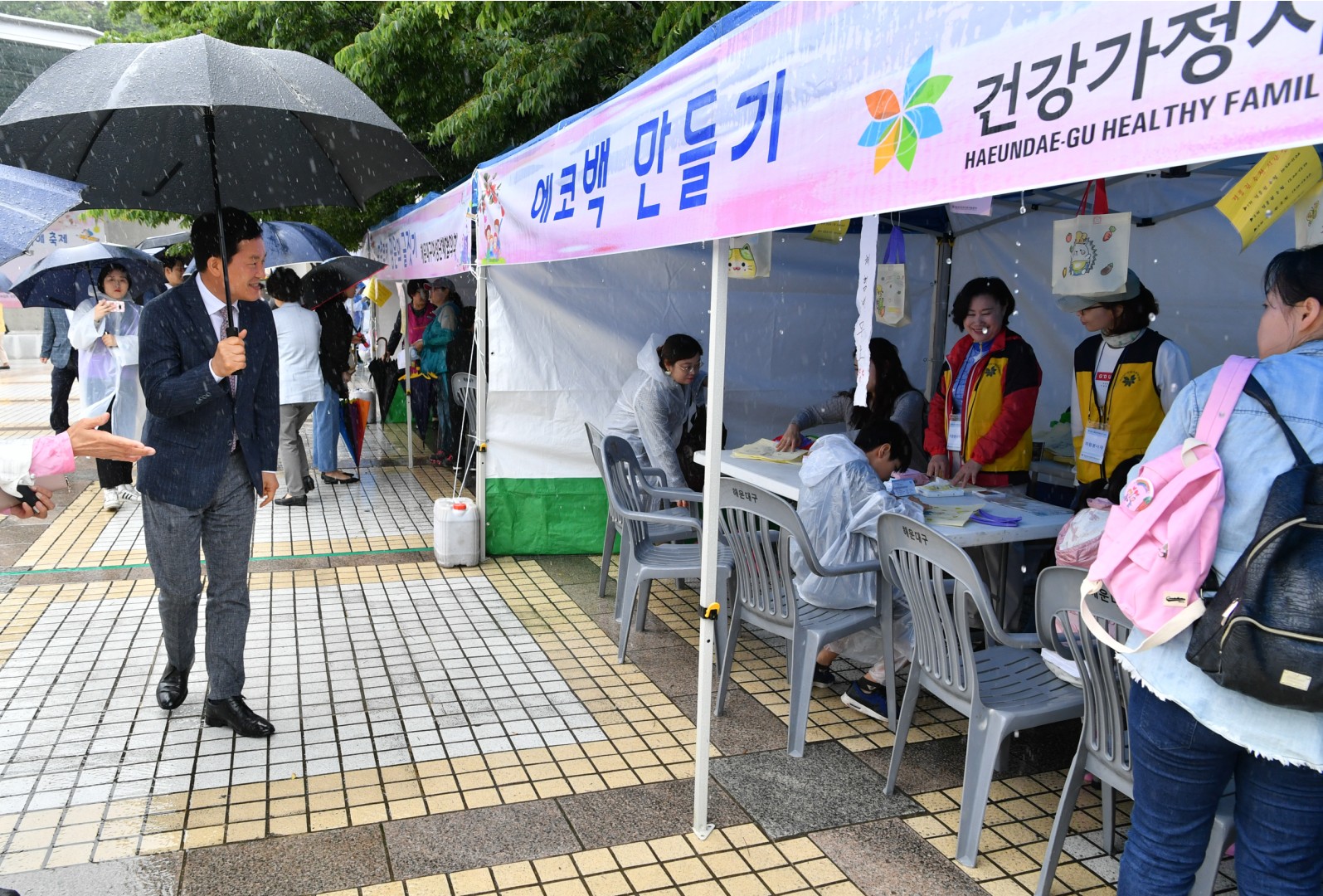 동백글자랑대회등 10
