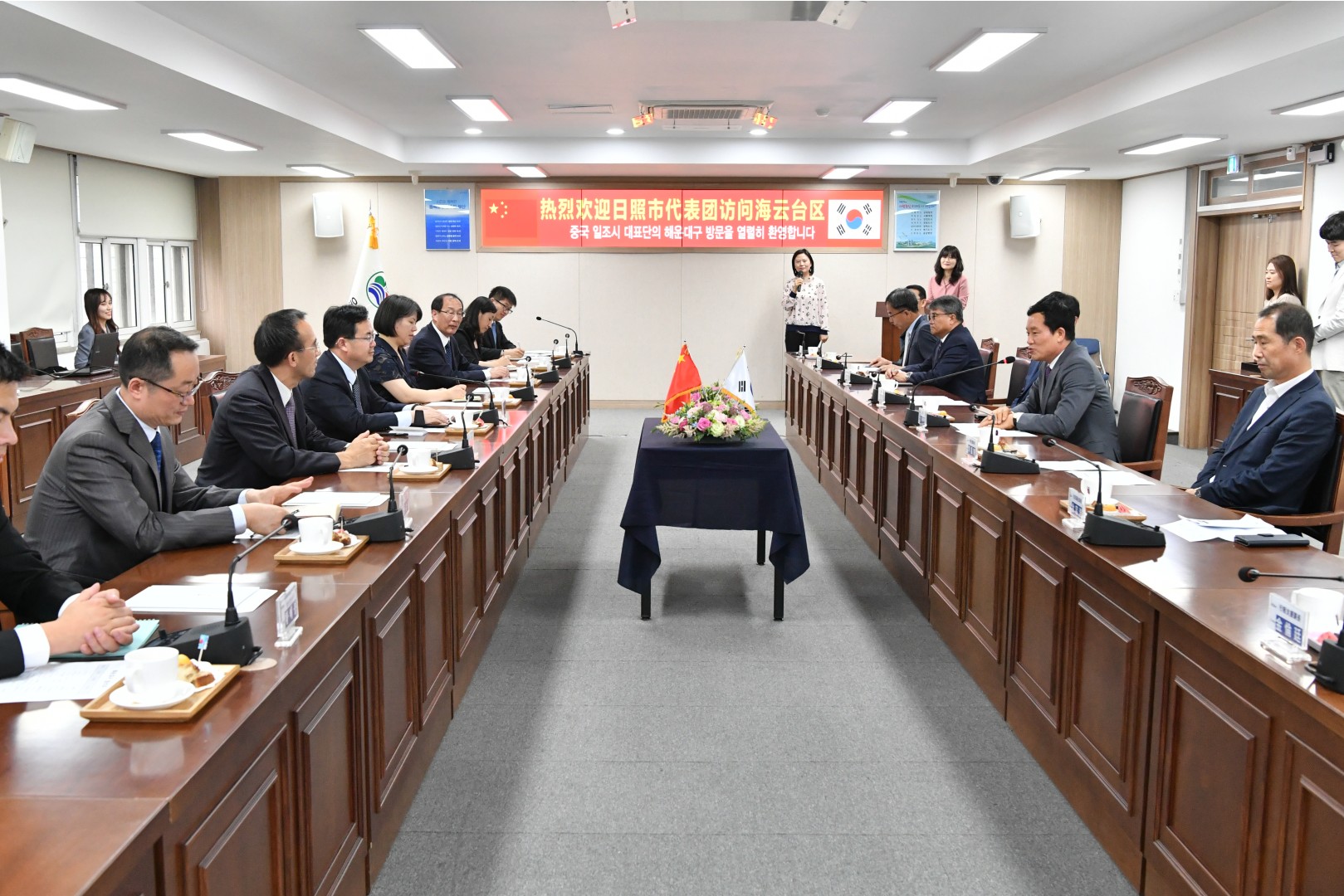 중국 일조시 관계자 방문 9