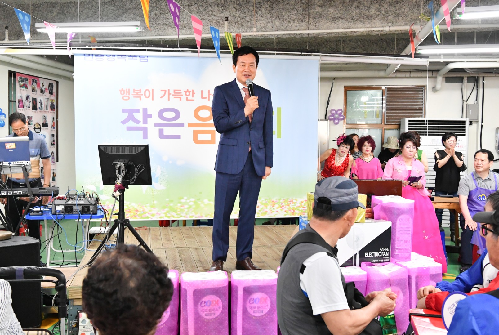 1000부모 삼계탕 7