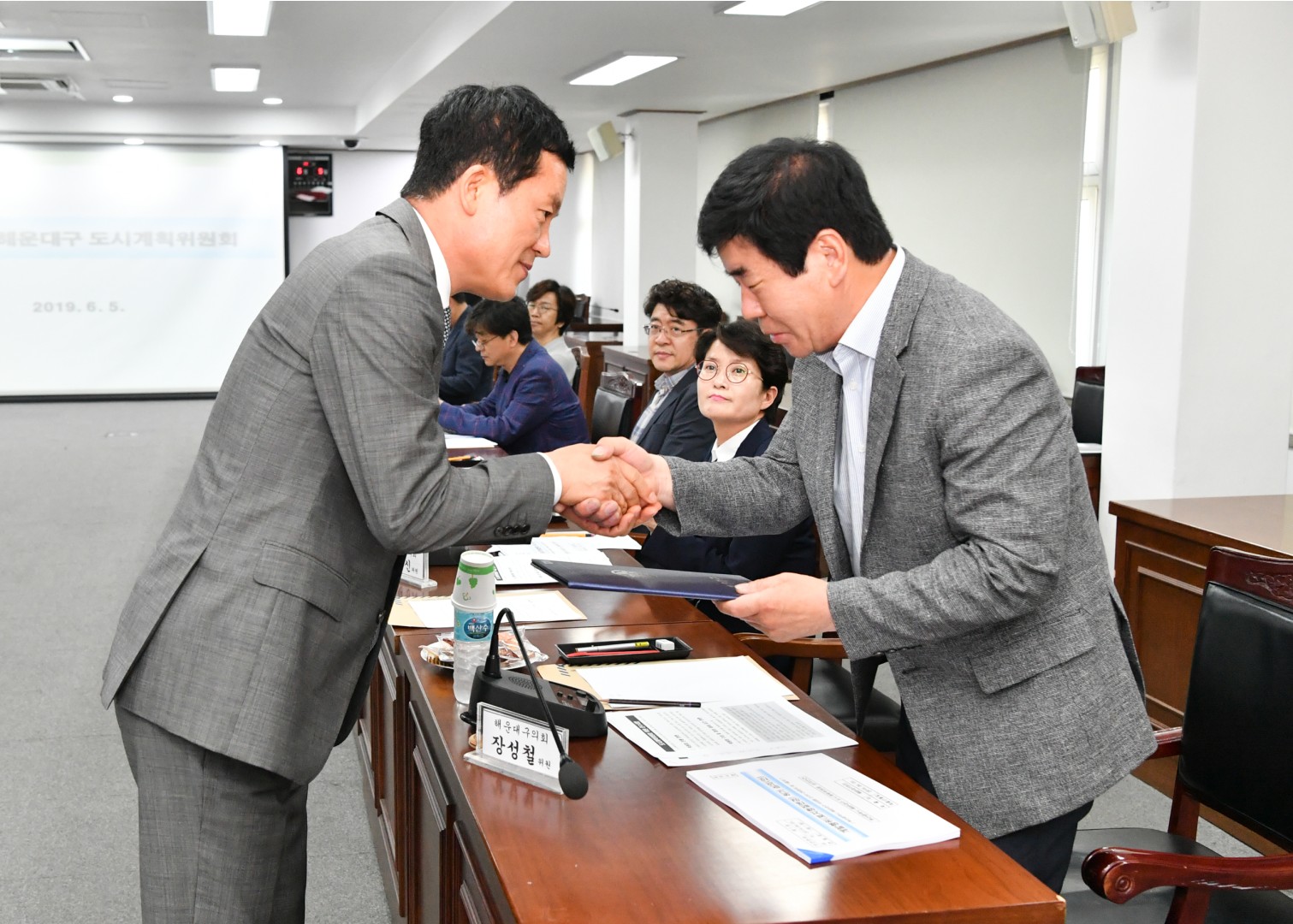 2019제1회 도시계획위원회 2