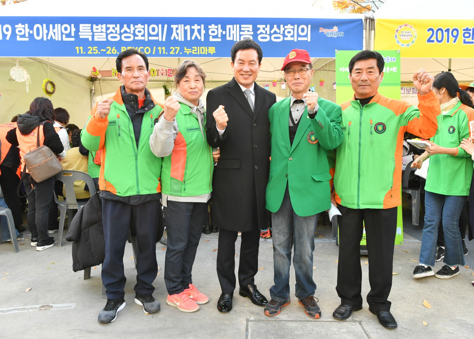 국가대테러 종합훈련 14